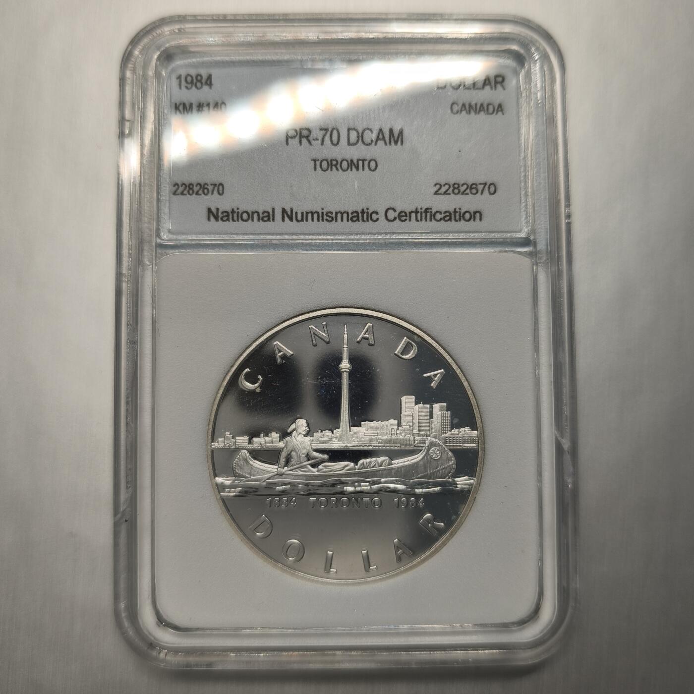 Krab外币市集Vol.12A NNC PR70-DCAM 加拿大1984年1元银币-多伦多