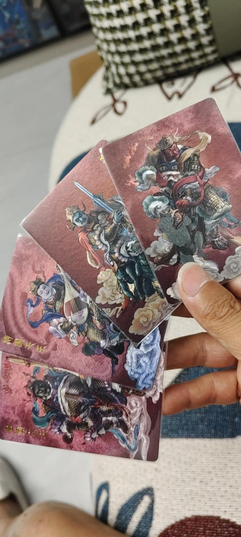 秋原瞳的小店第15期（收各类拍品，私聊拍卖主） q百里李云中四大天王粗闪