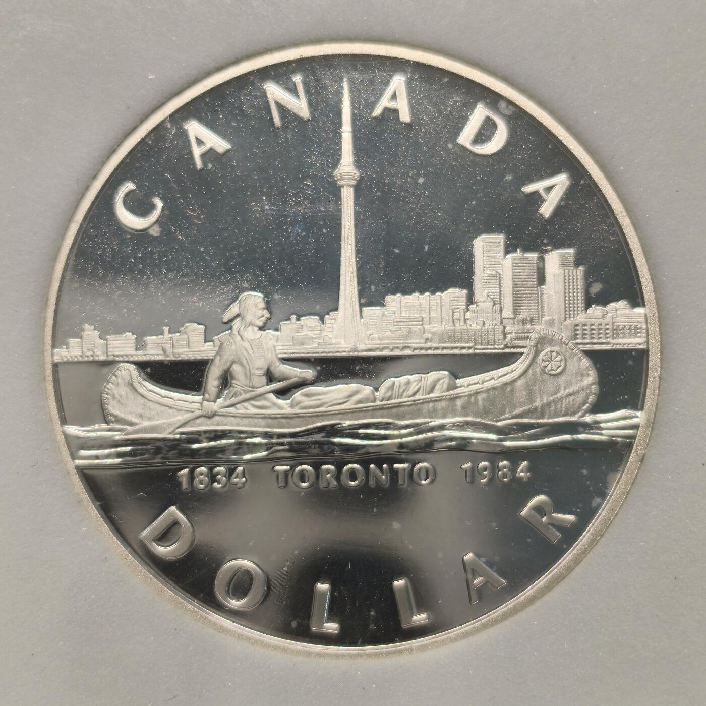 Krab外币市集Vol.12A NNC PR70-DCAM 加拿大1984年1元银币-多伦多