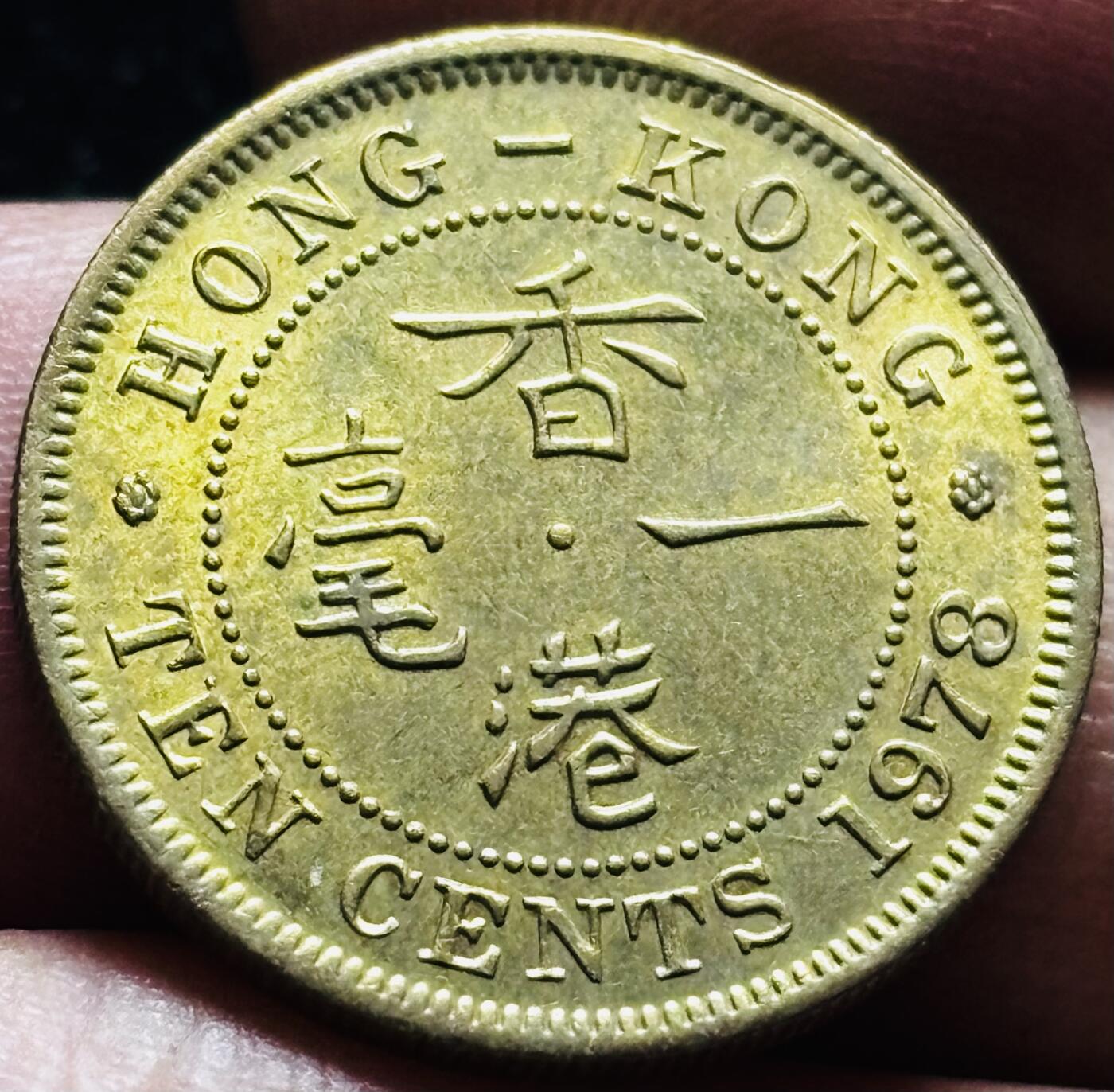 First