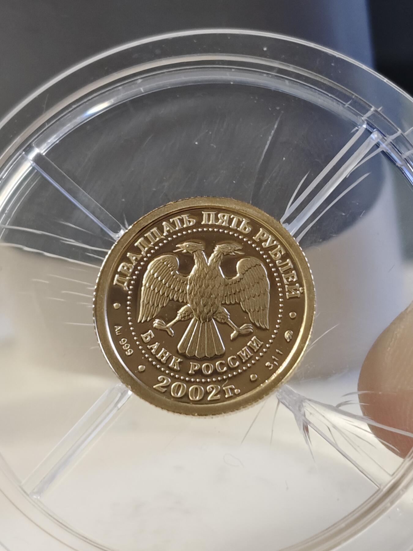 第161期拍卖【长期征集拍品】