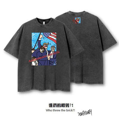 零元拍：艺术家 WAIWAI  OWSON 品牌260克水洗重磅潮流Oversize T恤L码拍品为L码，颜色以实物为准 - 零元拍：艺术家 WAIWAI  OWSON 品牌260克水洗重磅潮流Oversize T恤L码拍品为L码，颜色以实物为准