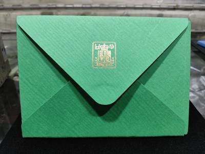 外币收藏 原盒Proof 英国1975年精制套币