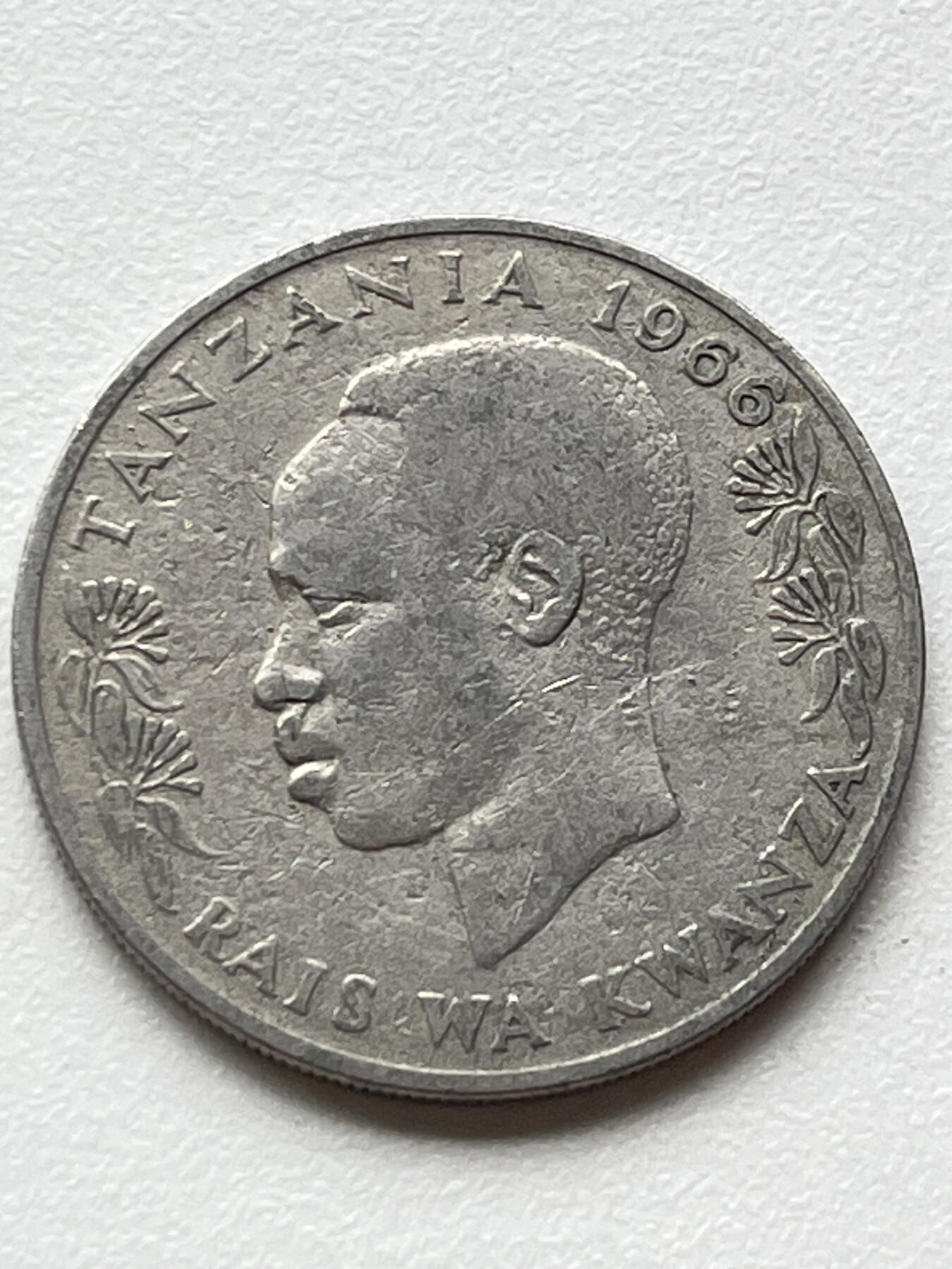 神仙姐姐-中外币专场3 1966年 坦桑尼亚1先令
