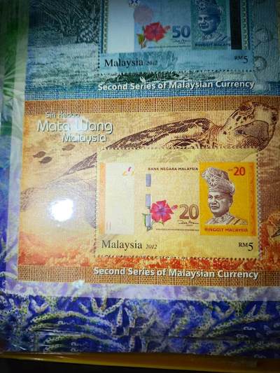 爱陶轩英伦邮币钞章专场 马来西亚2012年全新纪念版票2张一套:货币系列念，面值30马来西亚林吉特