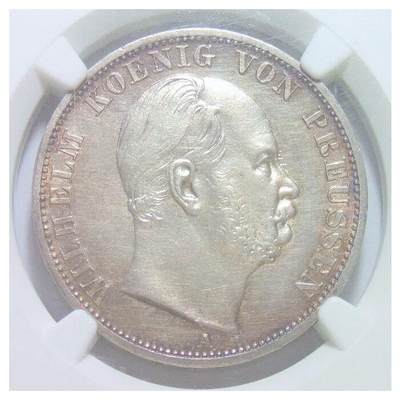 【银】NGC AU 德国普鲁士1866年 威廉一世洋葱头1泰勒银币 初铸爽品 - 【银】NGC AU 德国普鲁士1866年 威廉一世洋葱头1泰勒银币 初铸爽品