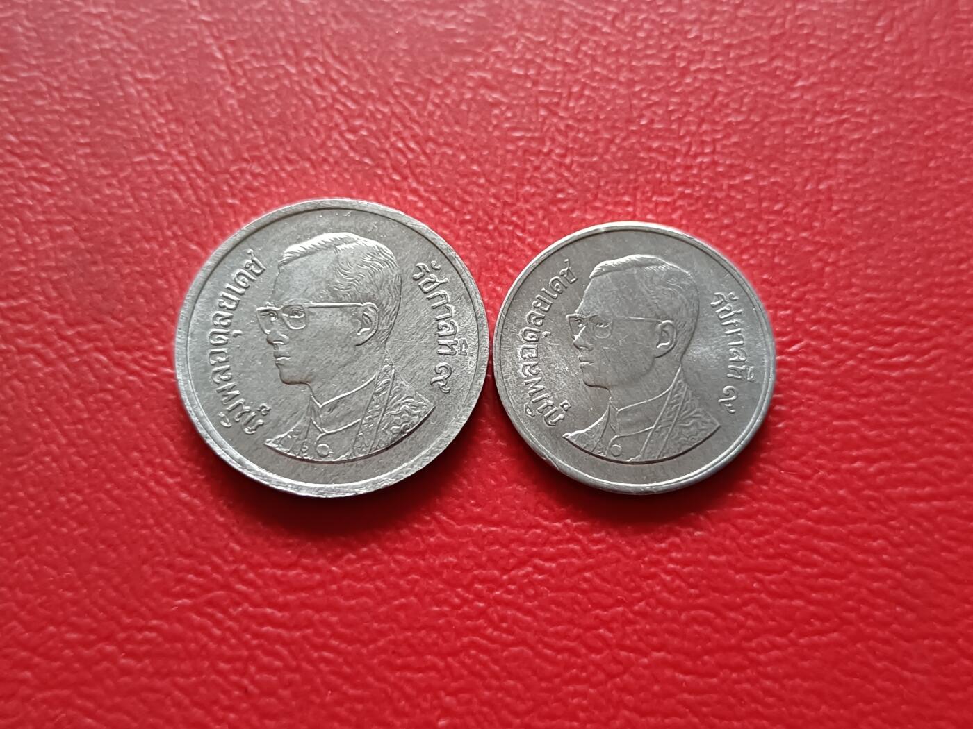 【云涧收藏】第三十五场 泰国5、10萨挡铝币2枚