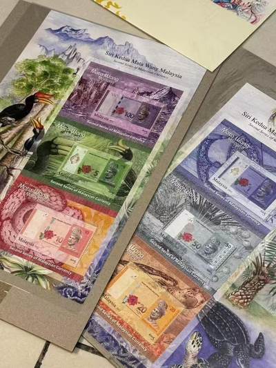 爱陶轩英伦邮币钞章专场 马来西亚2012年全新纪念版票2张一套:货币系列念，面值30马来西亚林吉特