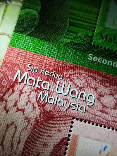 爱陶轩英伦邮币钞章专场 马来西亚2012年全新纪念版票2张一套:货币系列念，面值30马来西亚林吉特