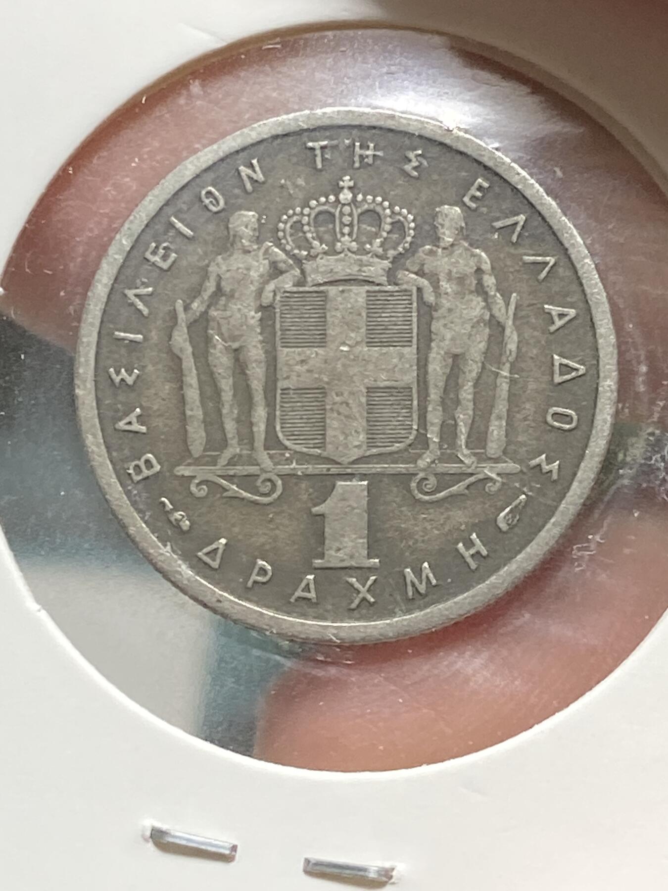 2025年第五十九场(总第八十五场）外国好品散币(免佣金)