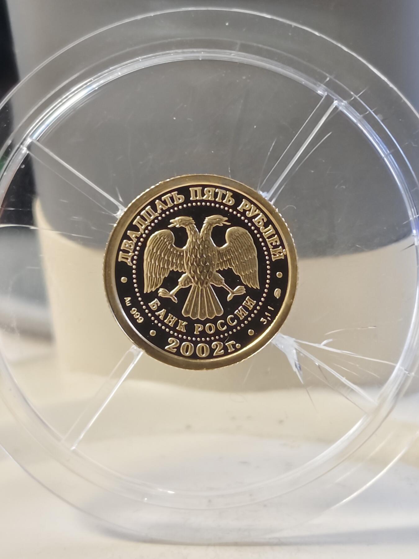 第161期拍卖【长期征集拍品】