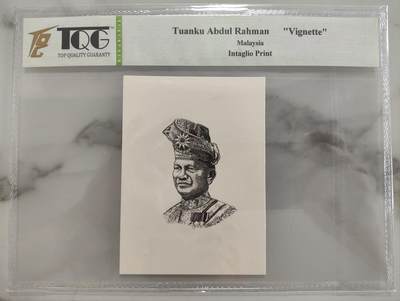 爱陶轩英伦邮币钞章专场 TQG评级，马来西亚第一任最高元首‌端姑·阿卜杜勒·拉赫曼（Tuanku Abdul Rahman）‌头像雕刻版(马来西亚现行所有纸币均印有该头像)
