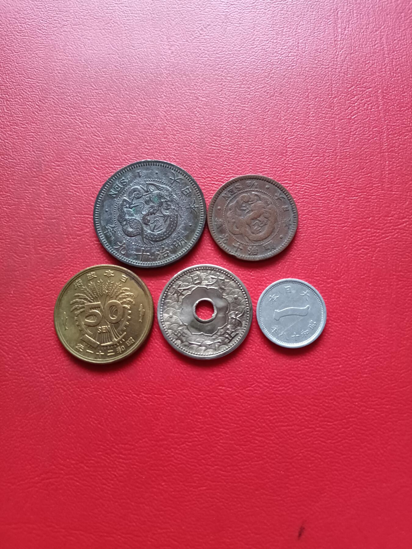 【云涧收藏】第三十五场 日本5枚