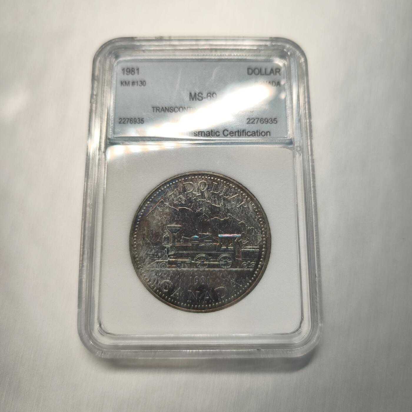 Krab外币市集Vol.12A NNC MS69 加拿大1981年1元银币-泛陆铁路