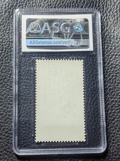 洪涛臻品批发群 精选邮票限时拍卖第1119期  文7大雨盖销 ASG90OG，盖销精品，喜欢不要错过