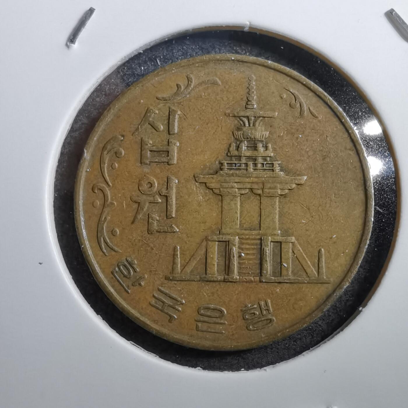 沼泽如烟--第745场