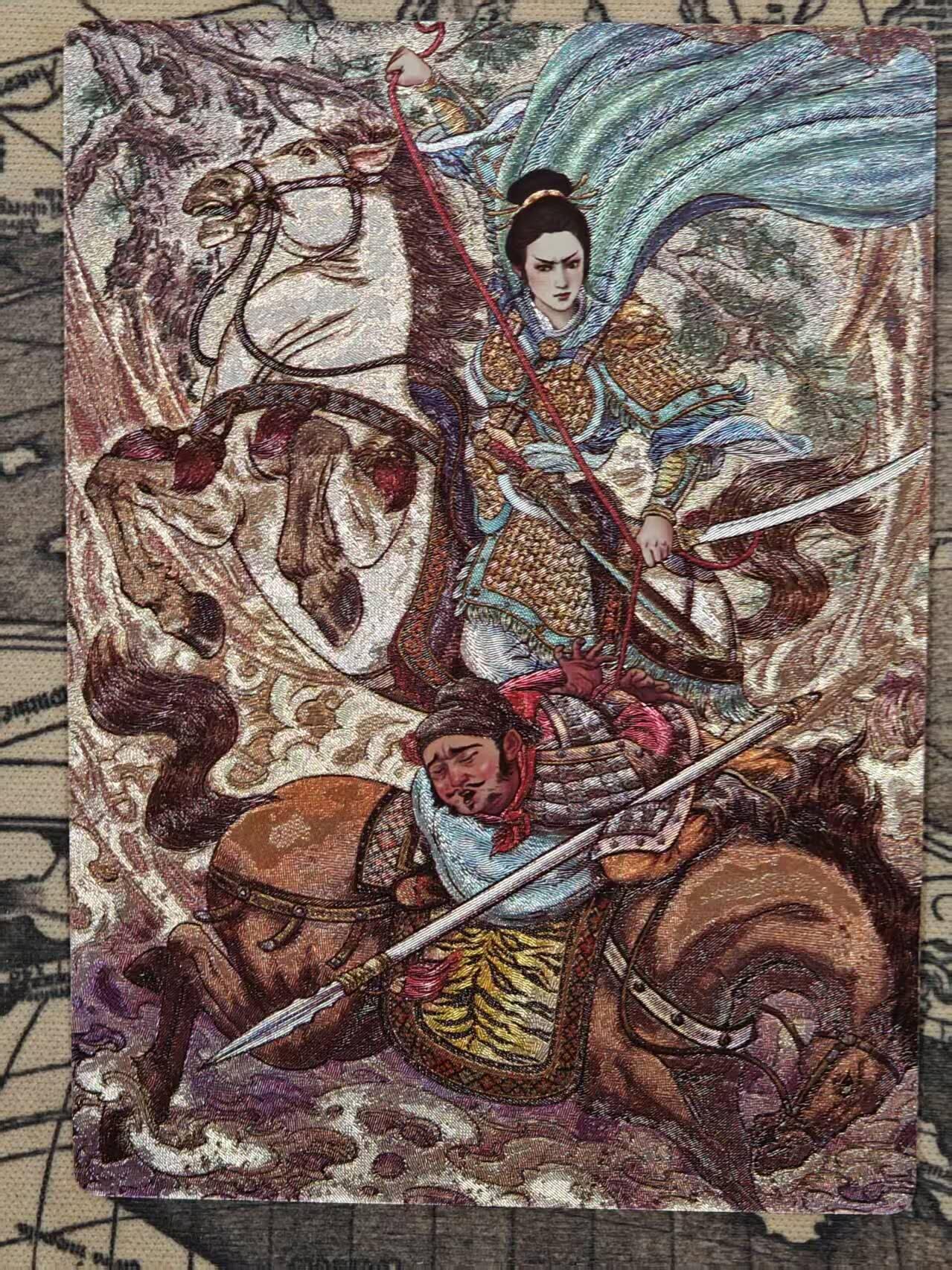 龙虎卡牌第肆拾壹场 （无佣金，满120包邮，欢迎送拍）