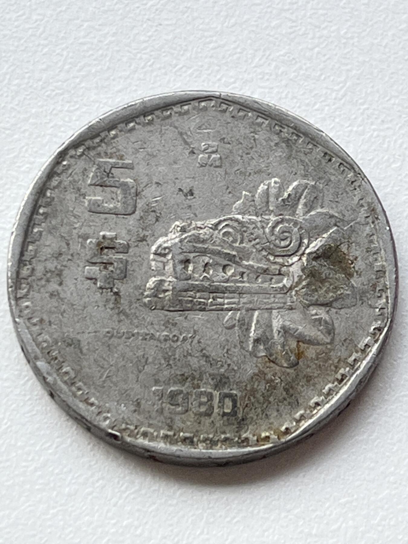 神仙姐姐-中外币专场3 1980年 墨西哥5比索