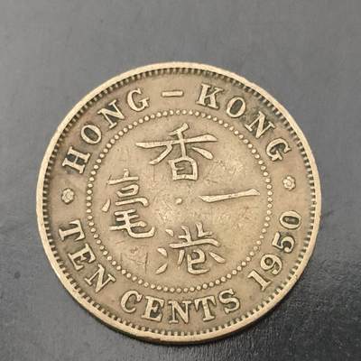 猩哥外币小铺➨【第150场】 - 一毫