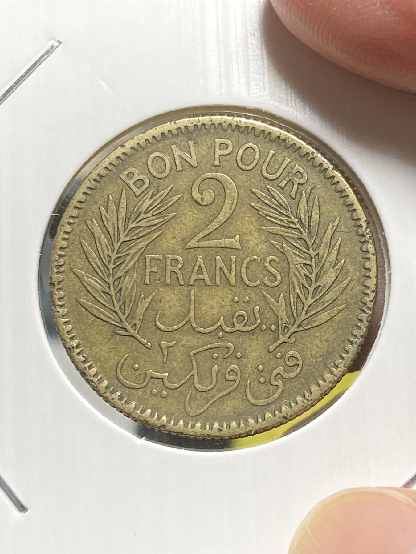 First