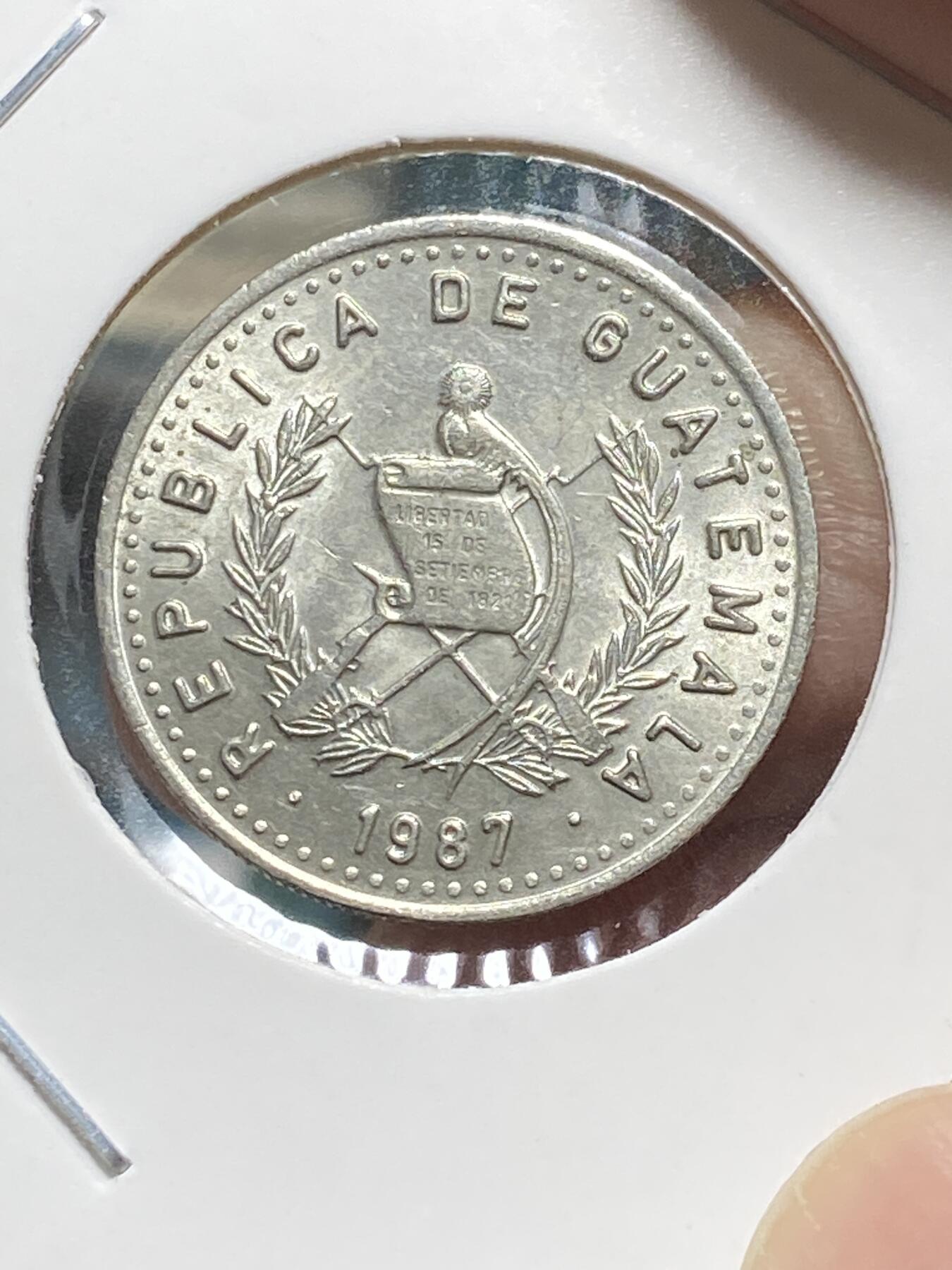 2025年第五十九场(总第八十五场）外国好品散币(免佣金)