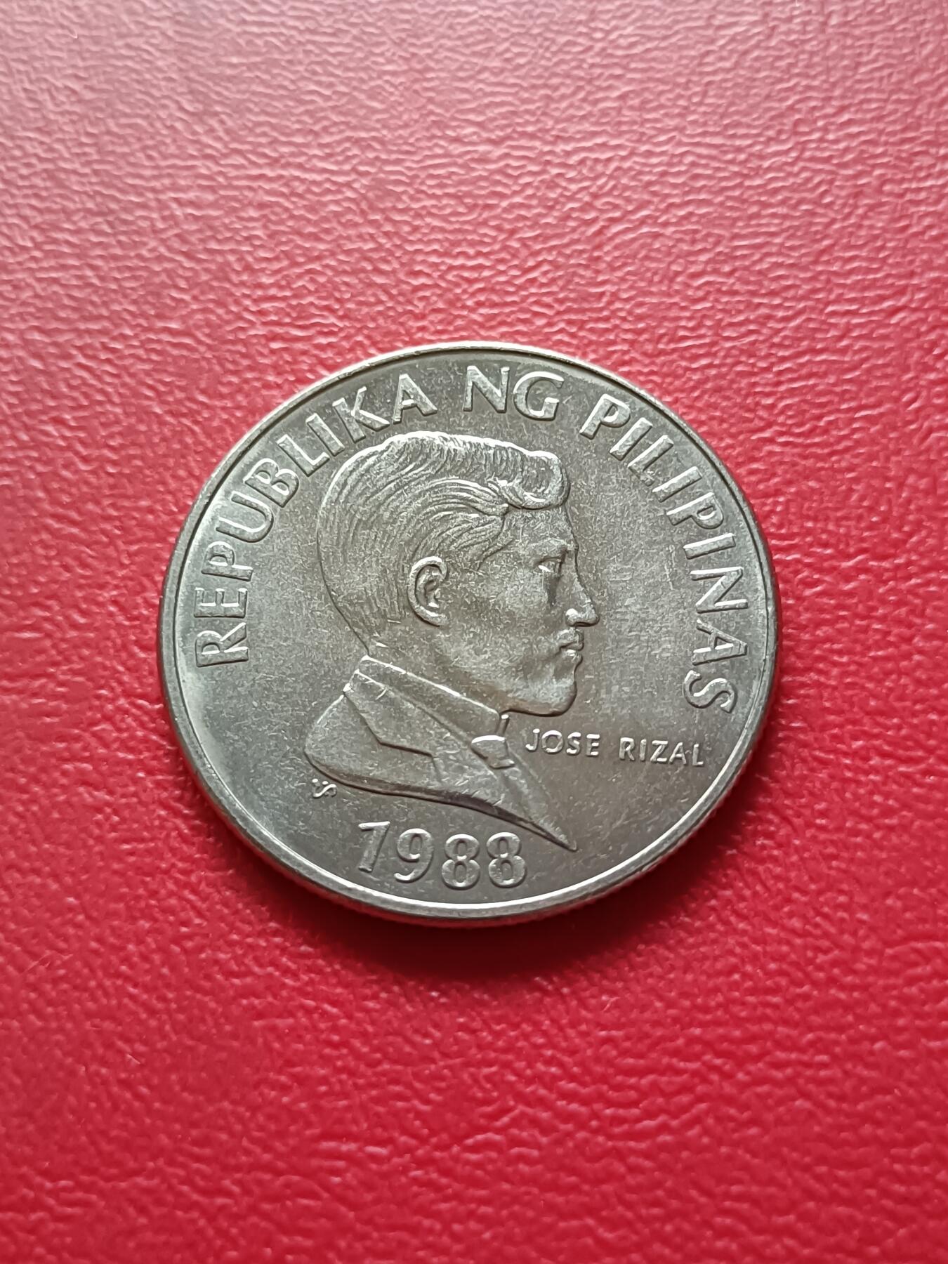 【云涧收藏】第三十五场 菲律宾1988年1比索，UNC