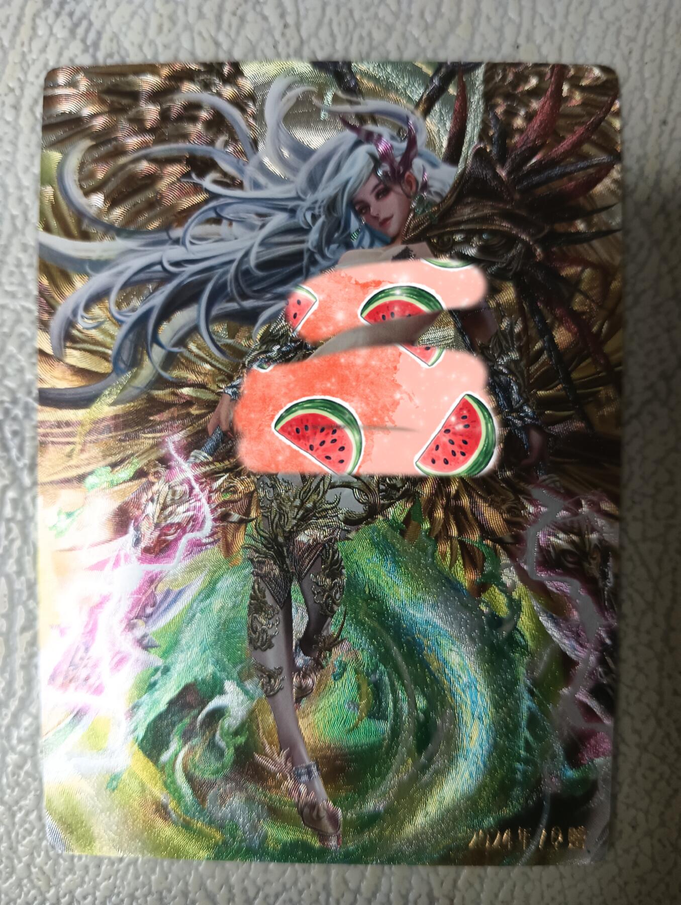 First