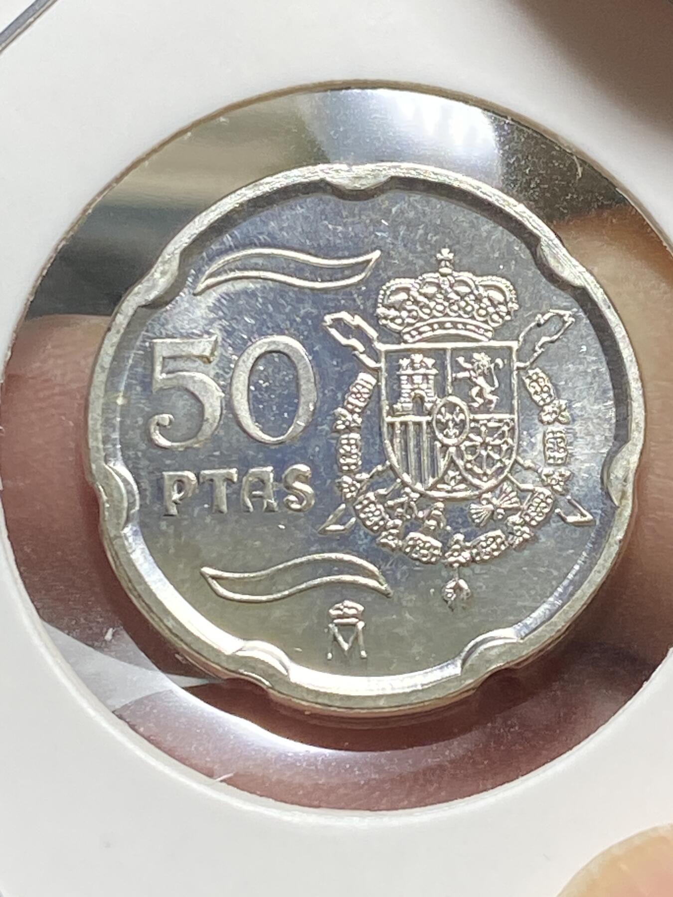 2025年第五十九场(总第八十五场）外国好品散币(免佣金)