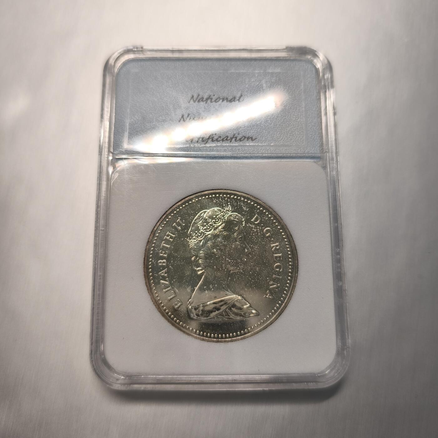 Krab外币市集Vol.12A NNC MS69 加拿大1981年1元银币-泛陆铁路