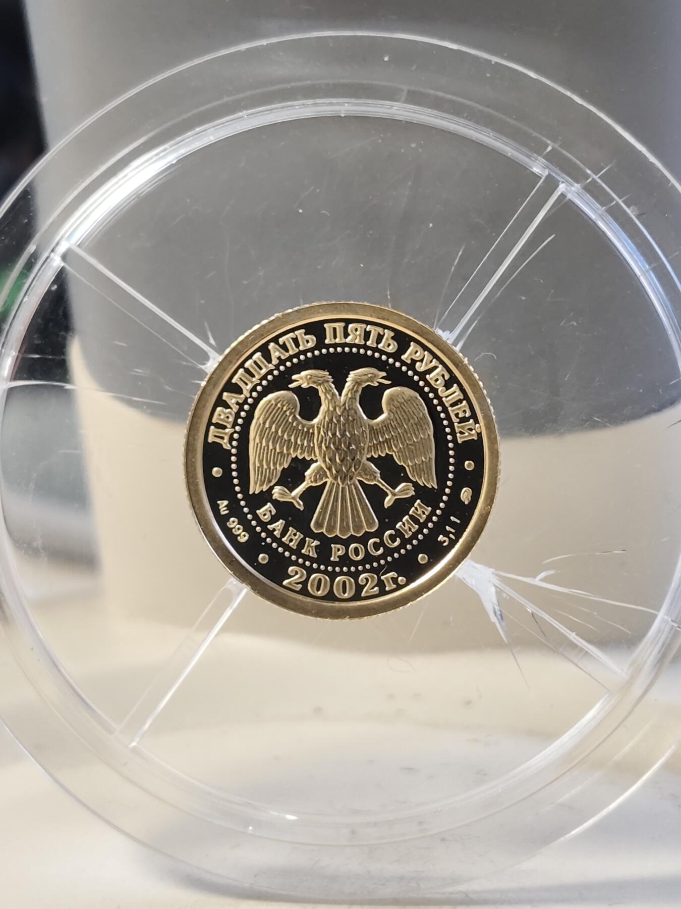 第161期拍卖【长期征集拍品】