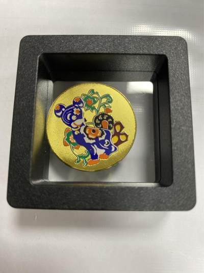 康怡轩钱币【世界各国流通币 纪念章 专场】第436期 - 生肖狗 纪念章