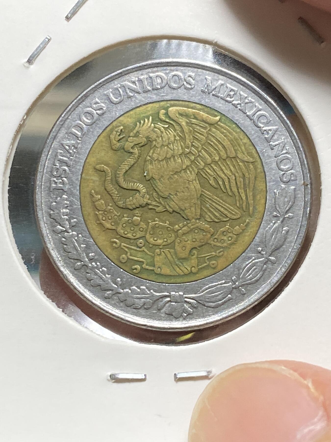 2025年第五十九场(总第八十五场）外国好品散币(免佣金)