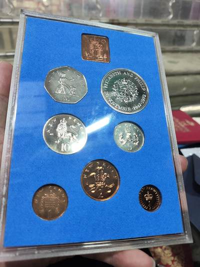 外币收藏 原盒Proof 英国1972年精制套币