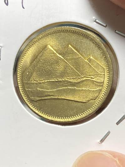 2025年第五十九场(总第八十五场）外国好品散币(免佣金) - 原光全新–埃及🇪🇬1984单年份5皮阿斯特(阿拉伯共和国时期第二套，金字塔图案大面额版)