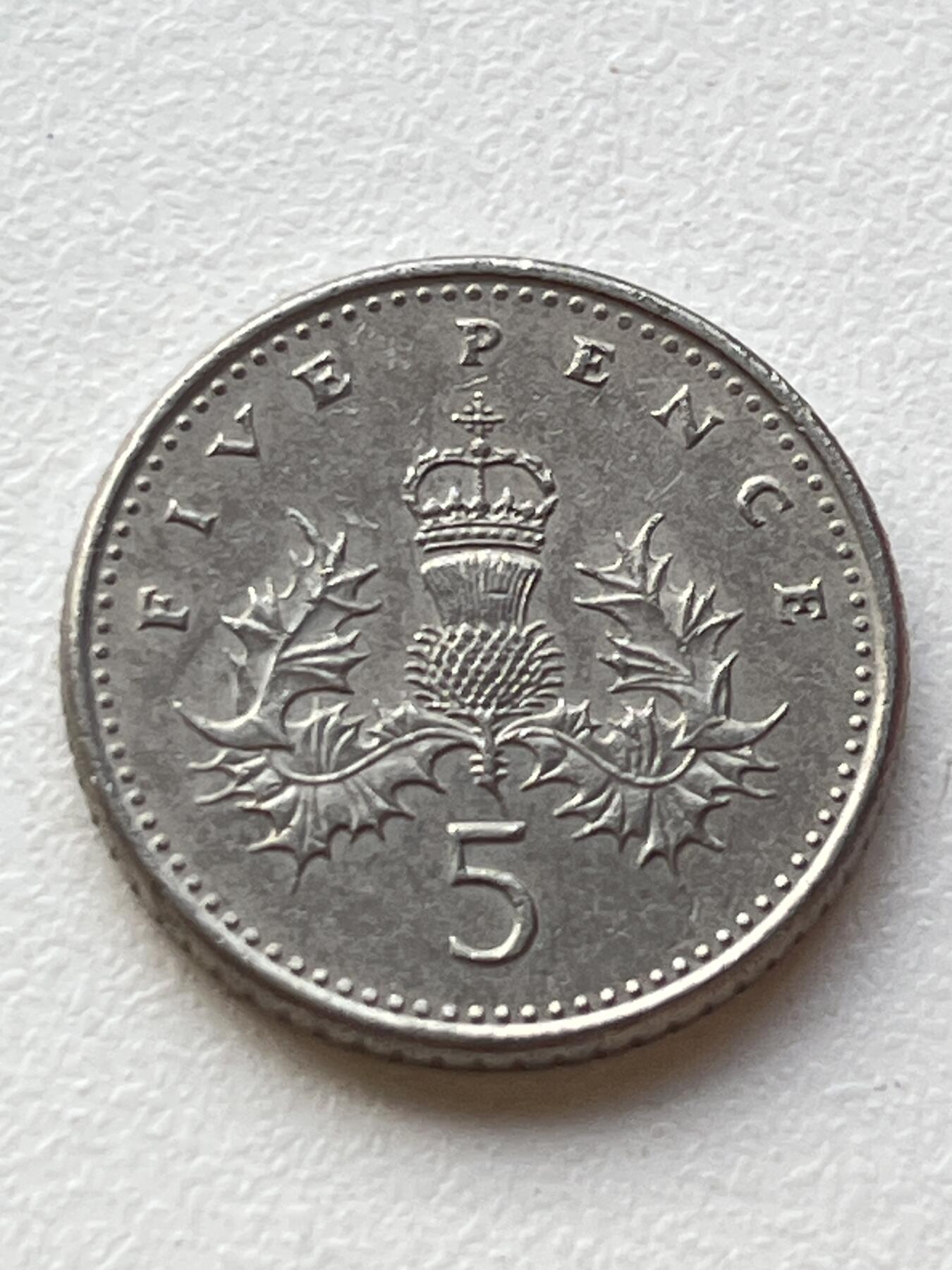 神仙姐姐-中外币专场3 1990年 英国5便士