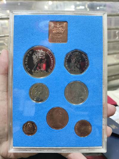 外币收藏 原盒Proof 英国1972年精制套币
