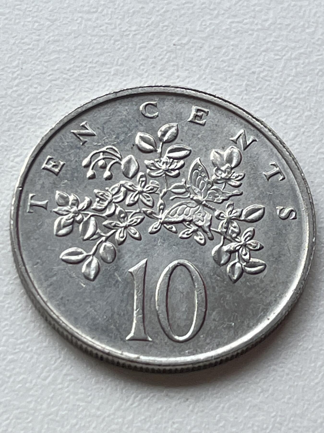 神仙姐姐-中外币专场3 1988年 牙买加10分