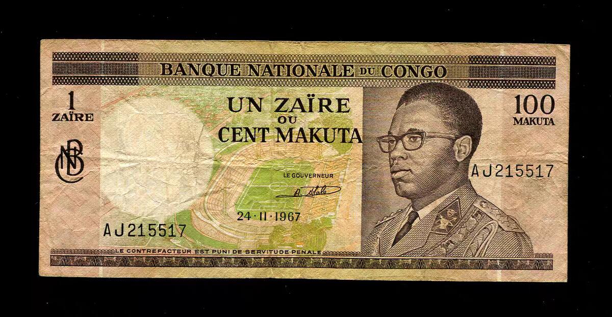 三场连拍之三20250615外国纸币