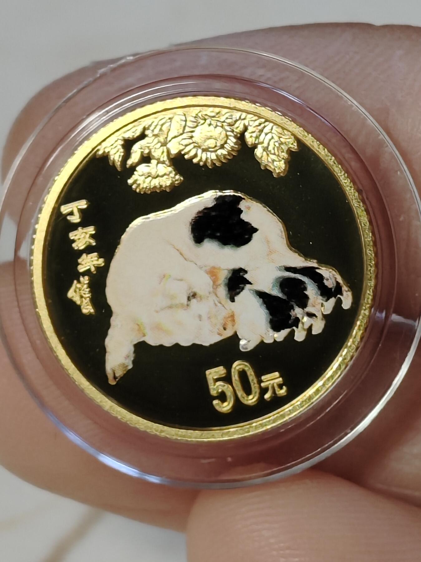 第161期拍卖【长期征集拍品】