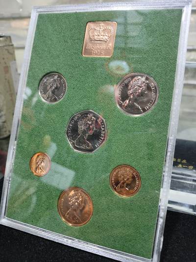 外币收藏 原盒Proof 英国1975年精制套币