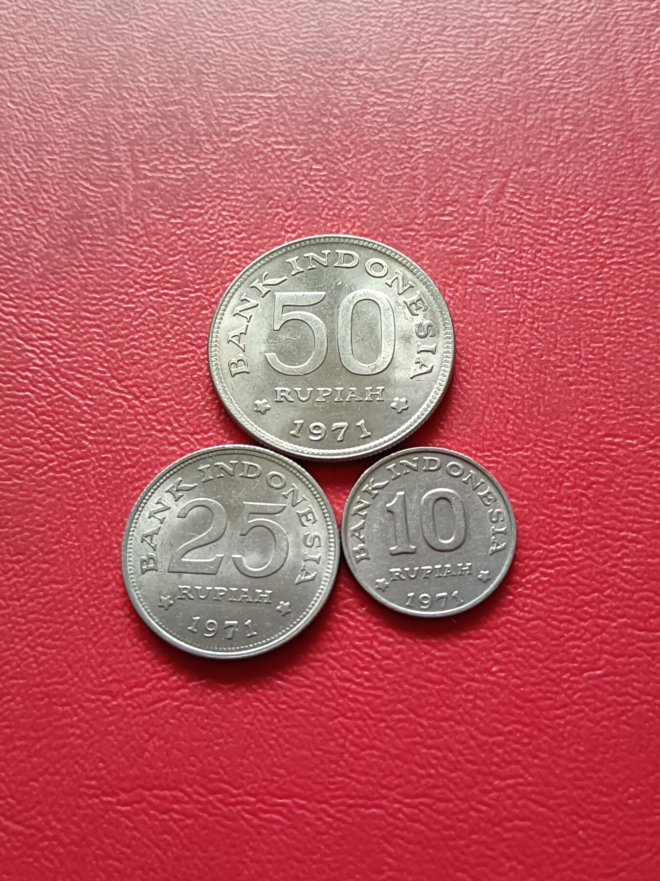 【云涧收藏】第三十五场 印度尼西亚1971年3枚套，UNC