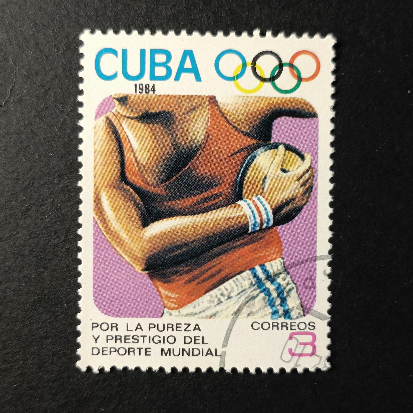 嘉禾收藏    【第225期】            无佣金、可寄存、满30元包邮