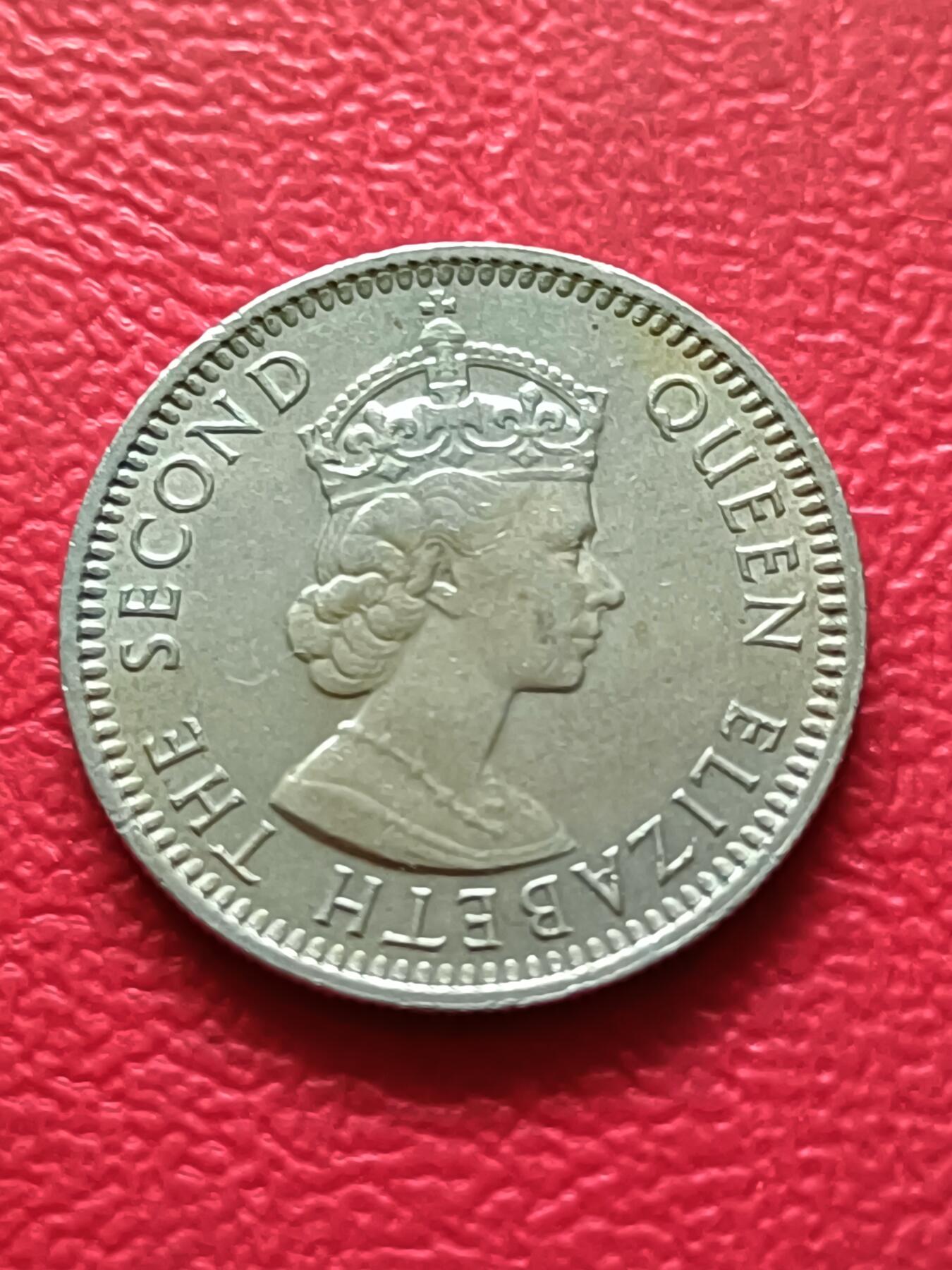 【云涧收藏】第三十五场 英属马来亚和婆罗洲1961年H标10分