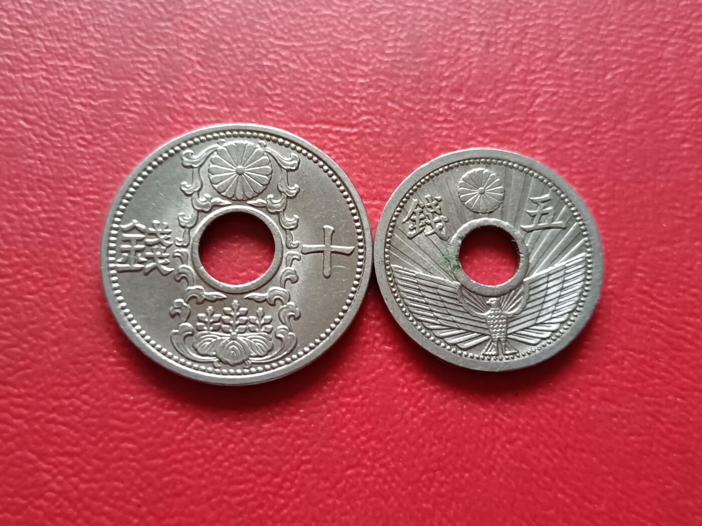 【云涧收藏】第三十五场 昭和11年5钱，10钱2枚，UNC