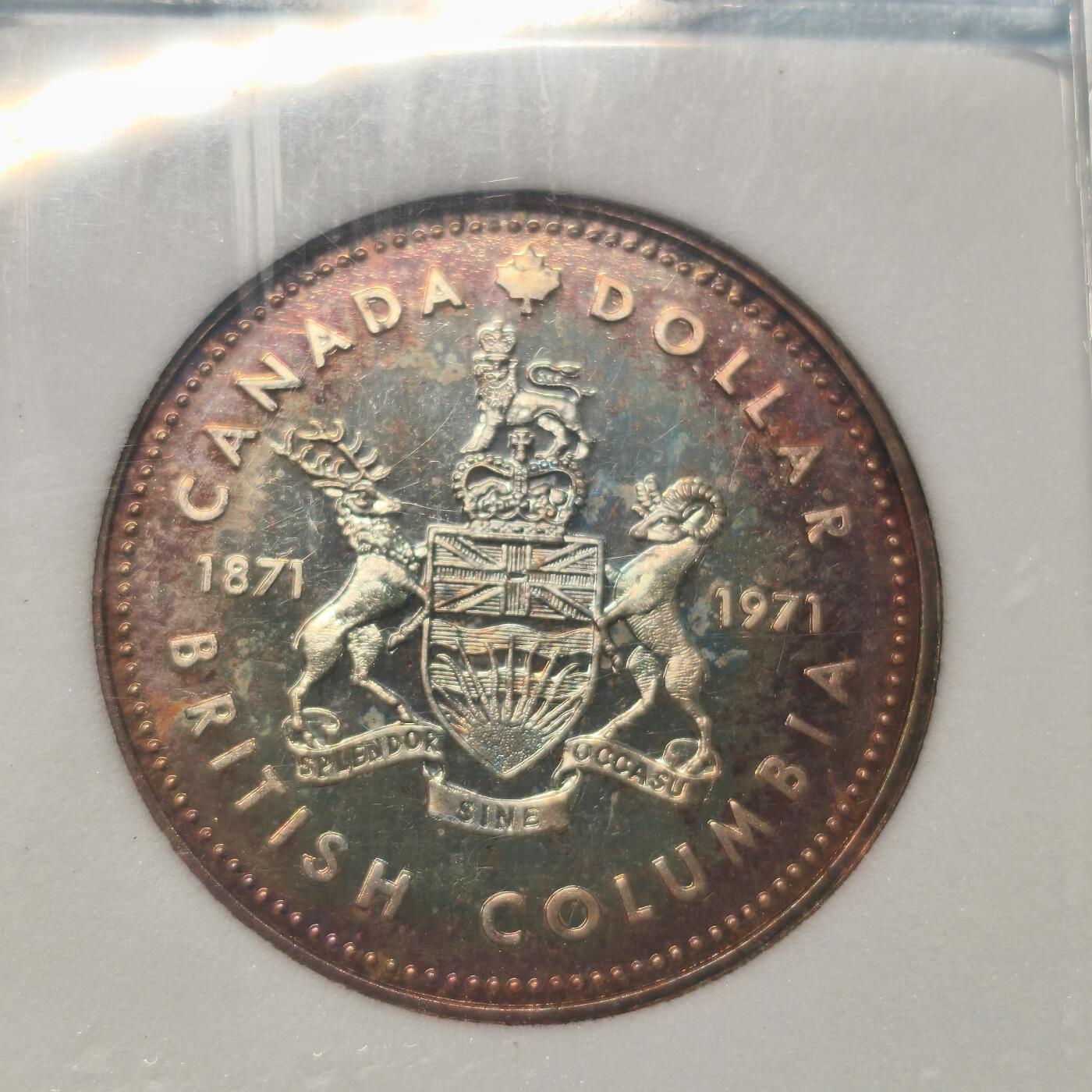 Krab外币市集Vol.12A NNC SP68-PL 加拿大1971年1元银币-英属哥伦比亚