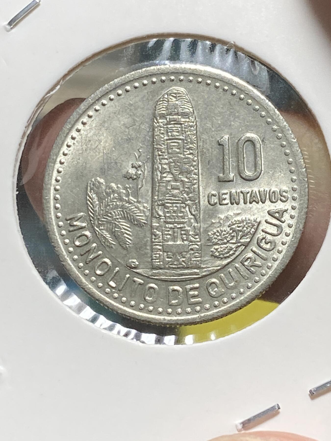 2025年第五十九场(总第八十五场）外国好品散币(免佣金)