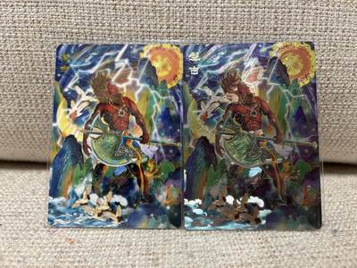 燎原豪杰传2、范特卡、卡德曼西游、百里卡牌 - 【裸卡普卡、粗闪】盘古（双工艺）范特卡&春芳西游