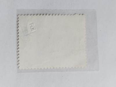 邮票专场 1979年 中华人民共和国成立三十周年纪念邮票。