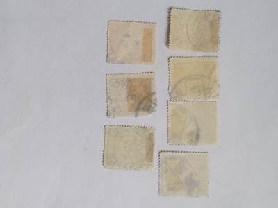 邮票专场 大清邮票一套7枚。