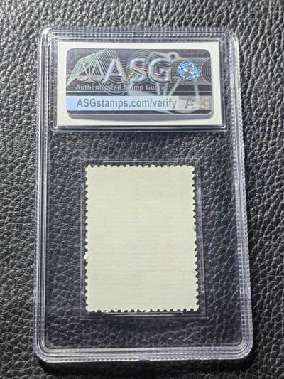 洪涛臻品批发群 精选邮票限时拍卖第1119期  特62机器8-2新  ASG85OG，配套必备，喜欢不要错过